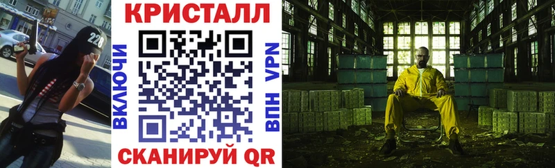 Амфетамин Розовый  Алагир 