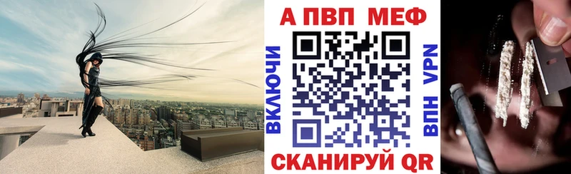Alfa_PVP СК КРИС  ОМГ ОМГ зеркало  Алагир 