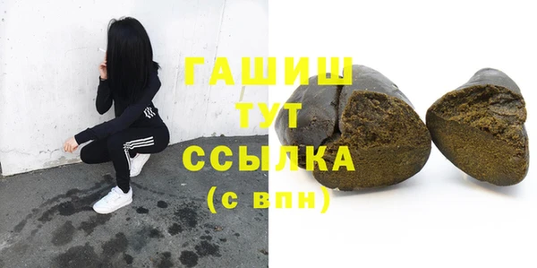 крисы Абинск