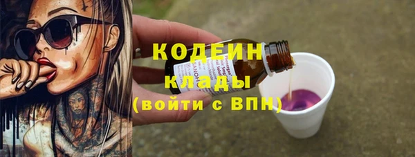 винт Абаза