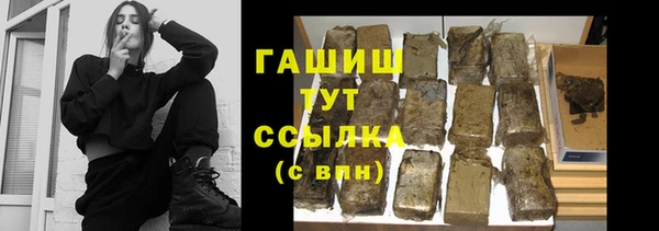 меф VHQ Кулебаки