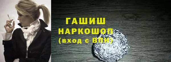 COCAINE Кукмор