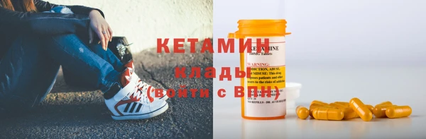 винт Абаза