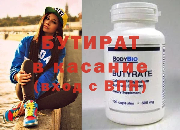 винт Абаза
