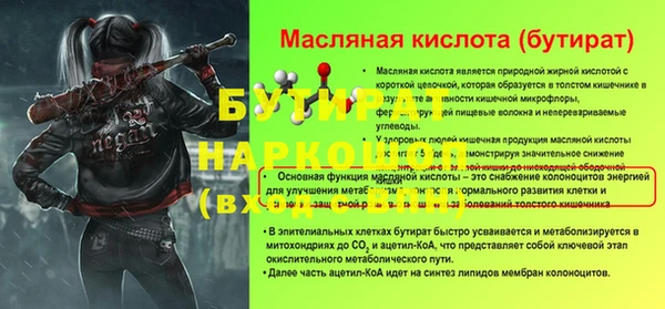COCAINE Кукмор