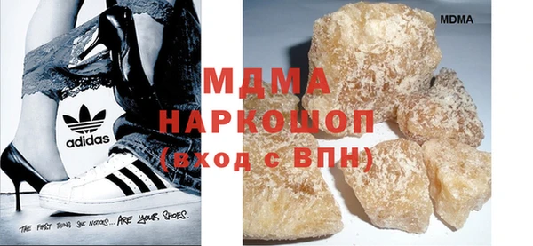 2c-b Абдулино