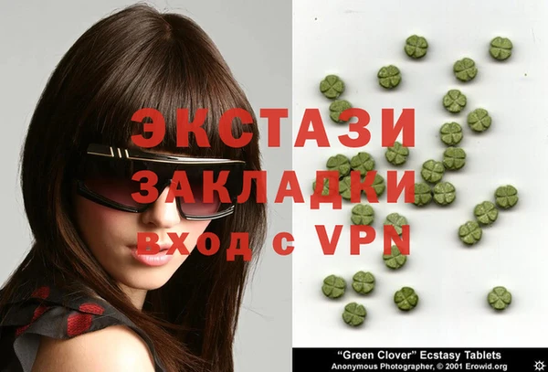 меф VHQ Кулебаки