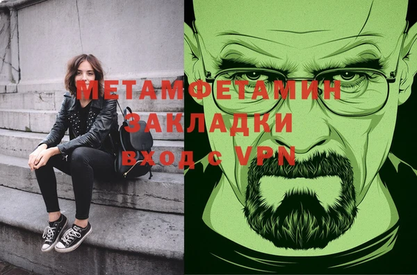 винт Абаза