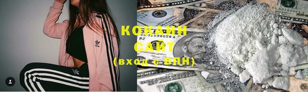 мефедрон VHQ Краснотурьинск