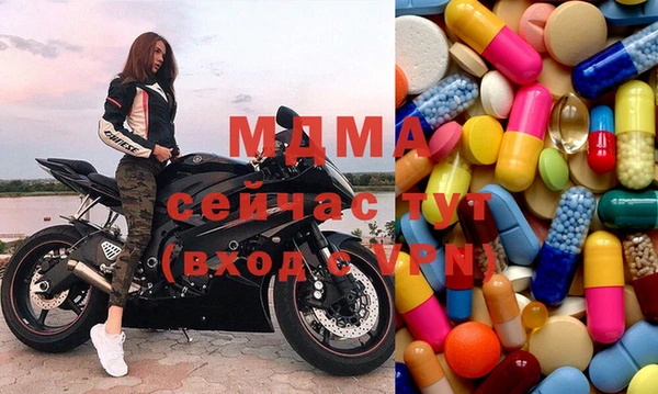 меф VHQ Кулебаки