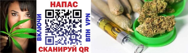 хочу   Алагир  блэк спрут ссылка  Конопля THC 21% 